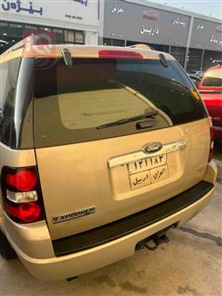 فۆرد ئێکسپلۆرەر